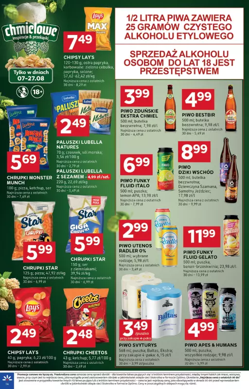 Stokrotka - gazetka promocyjna Gazetka Optima od czwartku 07.08 do wtorku 12.08 - strona 14