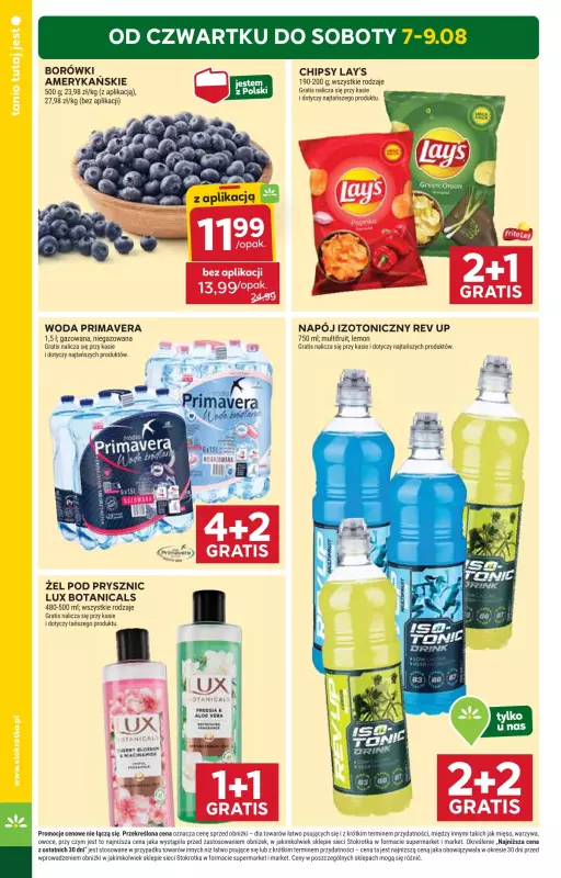 Stokrotka - gazetka promocyjna Gazetka Supermarket od czwartku 07.08 do wtorku 12.08 - strona 2