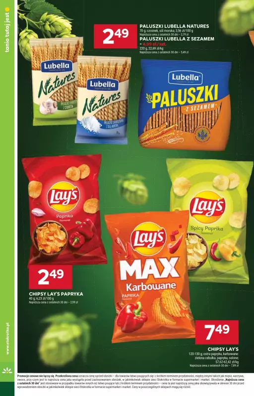 Stokrotka - gazetka promocyjna Gazetka Supermarket od czwartku 07.08 do wtorku 12.08 - strona 32