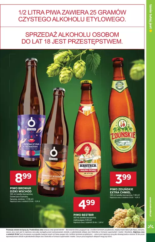 Stokrotka - gazetka promocyjna Gazetka Supermarket od czwartku 07.08 do wtorku 12.08 - strona 27