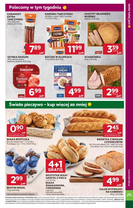 Stokrotka - gazetka promocyjna Gazetka Supermarket od czwartku 07.08 do wtorku 12.08 - strona 13