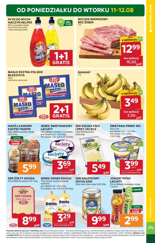 Stokrotka - gazetka promocyjna Gazetka Supermarket od czwartku 07.08 do wtorku 12.08 - strona 5