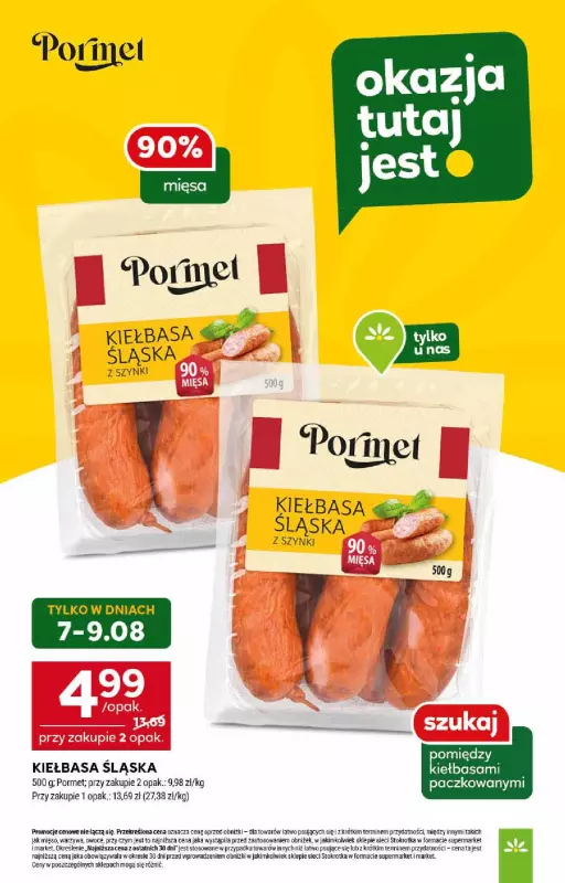 Stokrotka - gazetka promocyjna Gazetka Supermarket od czwartku 07.08 do wtorku 12.08 - strona 14