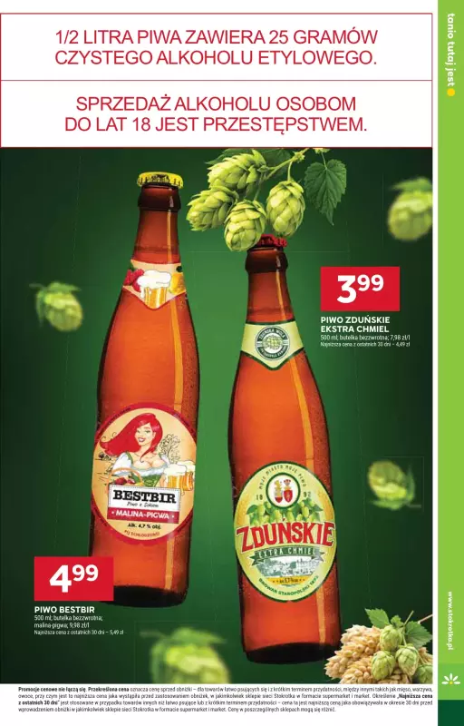 Stokrotka - gazetka promocyjna Gazetka Market od czwartku 07.08 do wtorku 12.08 - strona 19
