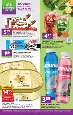 Stokrotka - gazetka promocyjna Gazetka Express od czwartku 07.08 do wtorku 12.08