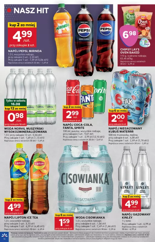 Stokrotka - gazetka promocyjna Gazetka Optima od środy 13.08 do środy 20.08 - strona 14