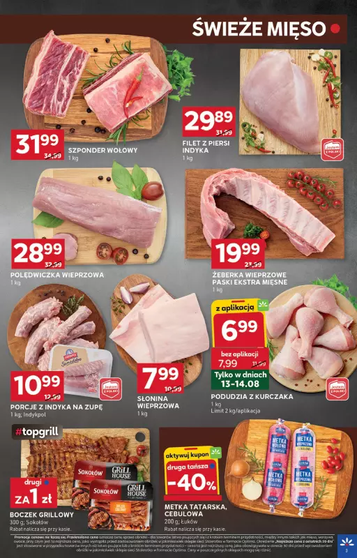 Stokrotka - gazetka promocyjna Gazetka Optima od środy 13.08 do środy 20.08 - strona 3