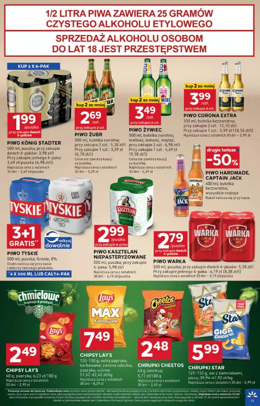 Stokrotka - gazetka promocyjna Gazetka Optima od środy 13.08 do środy 20.08 - strona 13