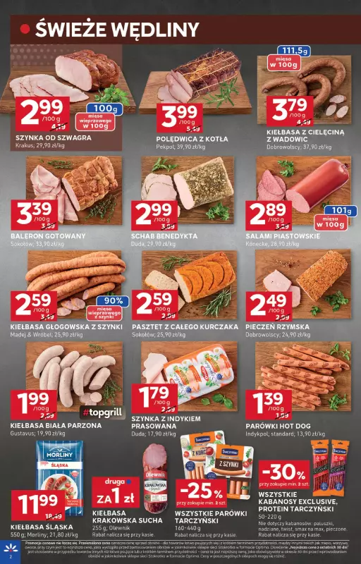 Stokrotka - gazetka promocyjna Gazetka Optima od środy 13.08 do środy 20.08 - strona 2