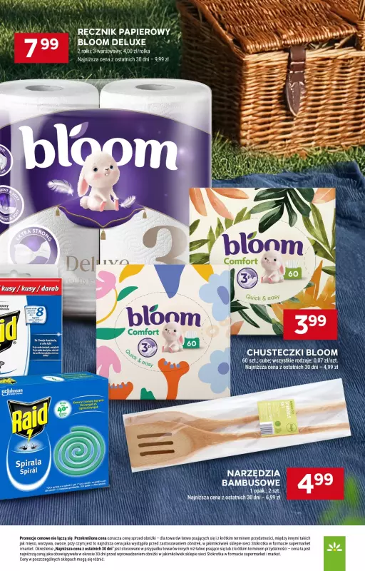 Stokrotka - gazetka promocyjna Gazetka Supermarket od środy 13.08 do środy 20.08 - strona 35