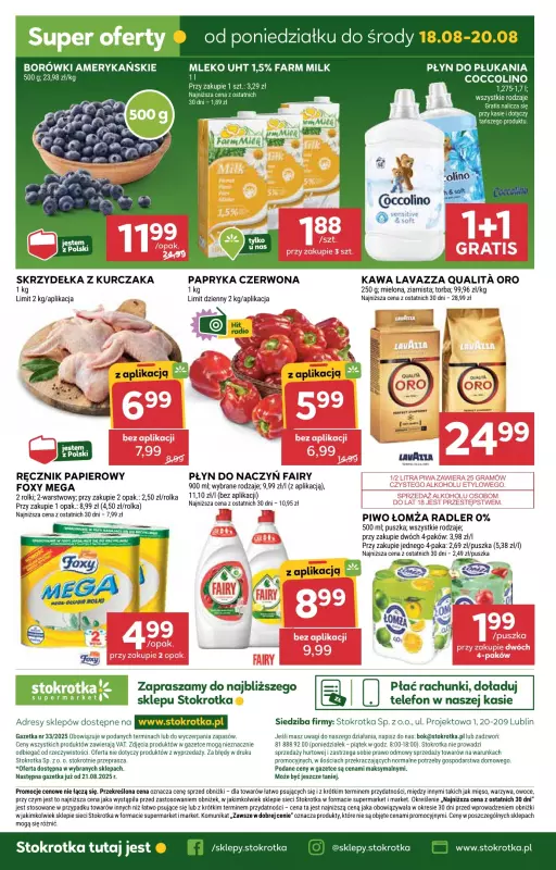 Stokrotka - gazetka promocyjna Gazetka Supermarket od środy 13.08 do środy 20.08 - strona 39