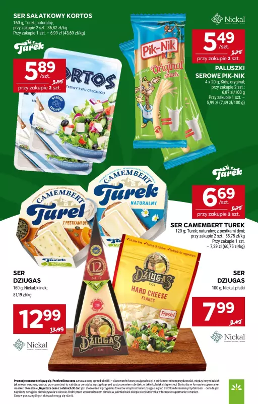 Stokrotka - gazetka promocyjna Gazetka Supermarket od środy 13.08 do środy 20.08 - strona 18