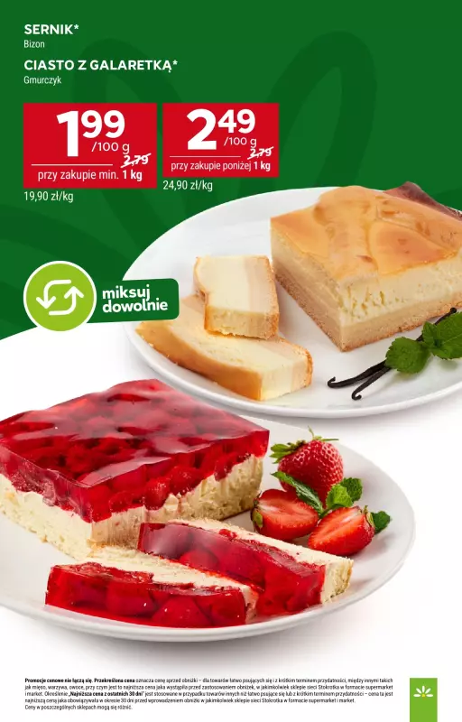 Stokrotka - gazetka promocyjna Gazetka Supermarket od środy 13.08 do środy 20.08 - strona 6