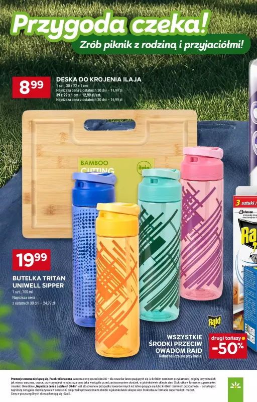 Stokrotka - gazetka promocyjna Gazetka Supermarket od środy 13.08 do środy 20.08 - strona 34