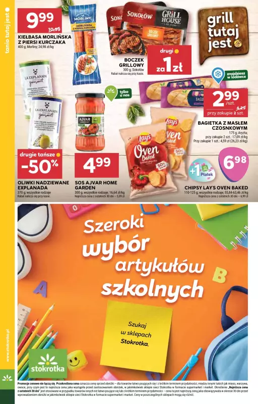 Stokrotka - gazetka promocyjna Gazetka Market od środy 13.08 do środy 20.08 - strona 26