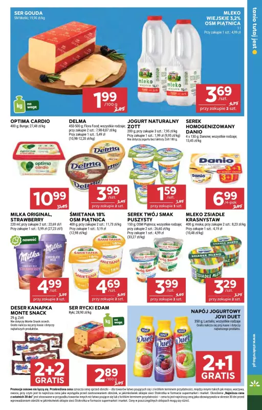 Stokrotka - gazetka promocyjna Gazetka Market od środy 13.08 do środy 20.08 - strona 11