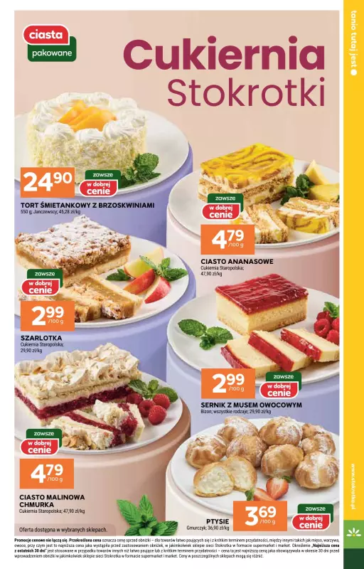 Stokrotka - gazetka promocyjna Gazetka Market od środy 13.08 do środy 20.08 - strona 5