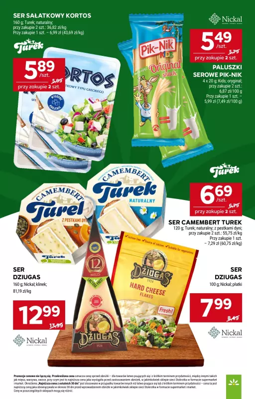 Stokrotka - gazetka promocyjna Gazetka Market od środy 13.08 do środy 20.08 - strona 12