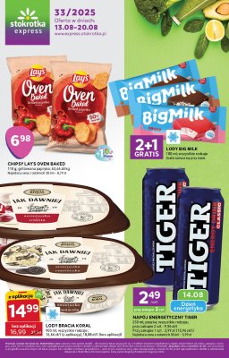Stokrotka - gazetka promocyjna Gazetka Express od środy 13.08 do środy 20.08