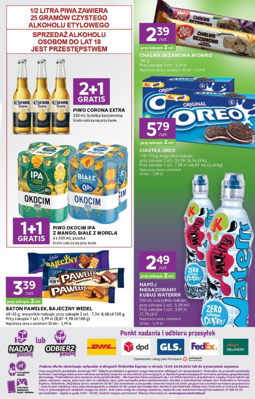 Stokrotka - gazetka promocyjna Gazetka Express od środy 13.08 do środy 20.08 - strona 5