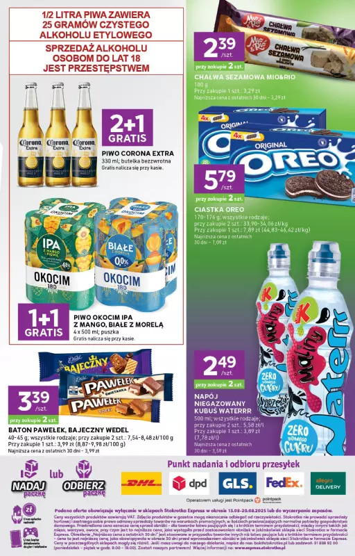 Stokrotka - gazetka promocyjna Gazetka Express od środy 13.08 do środy 20.08 - strona 5