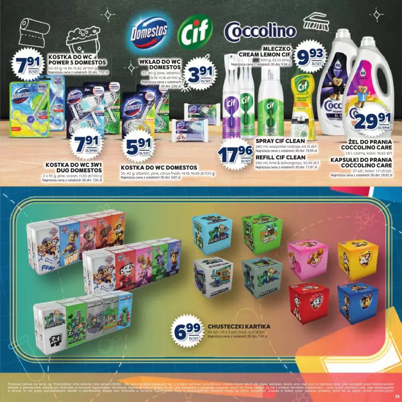 Stokrotka - gazetka promocyjna Katalog Witaj Szkoło!  do poniedziałku 01.09 - strona 55
