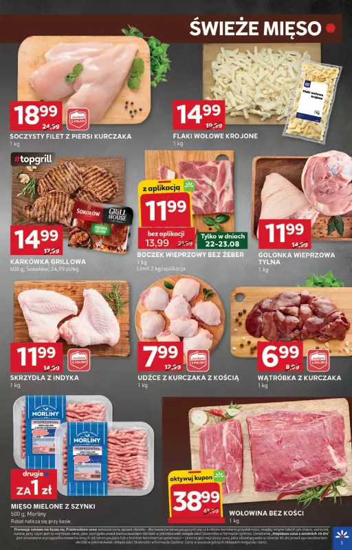 Stokrotka - gazetka promocyjna Gazetka Optima od czwartku 21.08 do środy 27.08 - strona 3