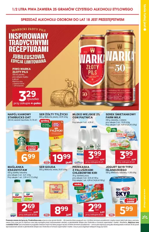 Stokrotka - gazetka promocyjna Gazetka Supermarket od czwartku 21.08 do środy 27.08 - strona 5