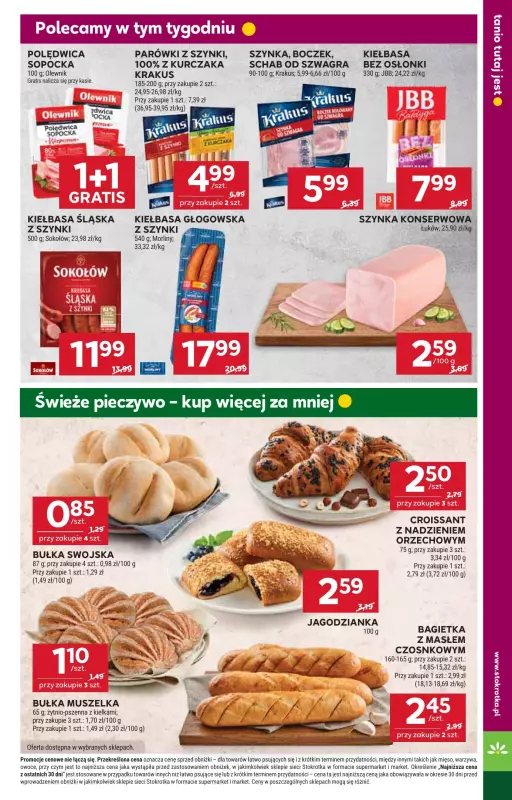 Stokrotka - gazetka promocyjna Gazetka Supermarket od czwartku 21.08 do środy 27.08 - strona 17