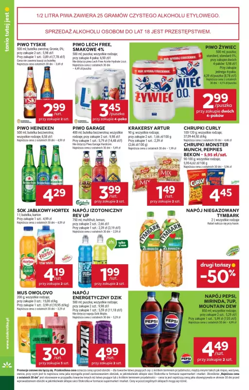 Stokrotka - gazetka promocyjna Gazetka Supermarket od czwartku 21.08 do środy 27.08 - strona 38