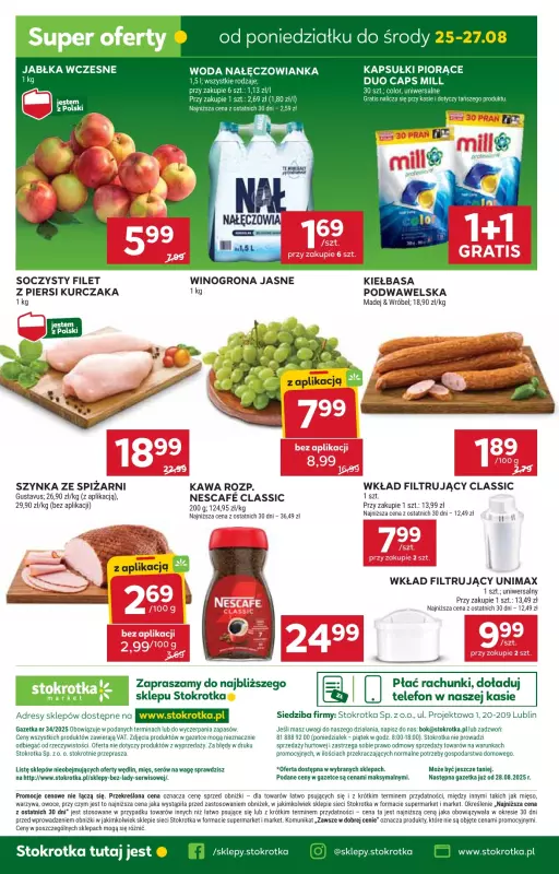Stokrotka - gazetka promocyjna Gazetka Market od czwartku 21.08 do środy 27.08 - strona 31