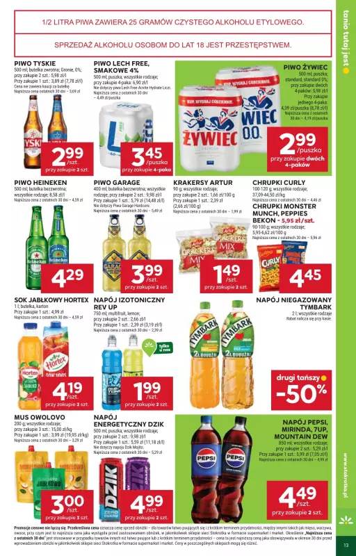 Stokrotka - gazetka promocyjna Gazetka Market od czwartku 21.08 do środy 27.08 - strona 19