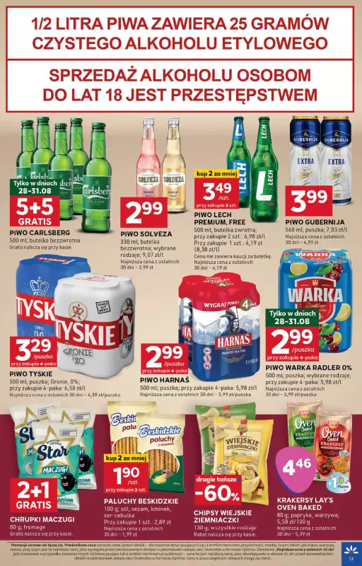 Stokrotka - gazetka promocyjna Gazetka Optima od czwartku 28.08 do środy 03.09 - strona 13