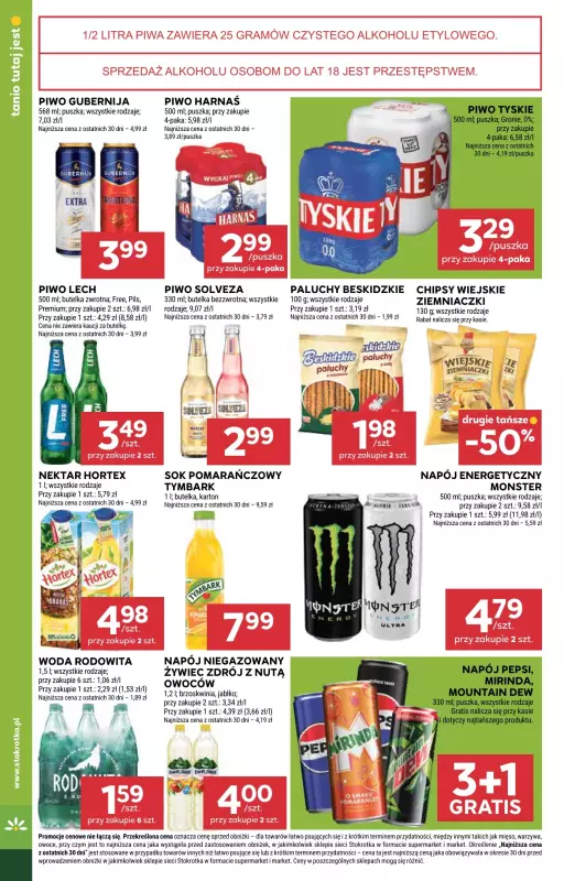 Stokrotka - gazetka promocyjna Gazetka Market od czwartku 28.08 do środy 03.09 - strona 18