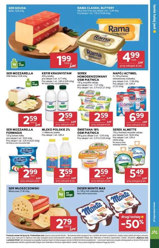 Stokrotka - gazetka promocyjna Gazetka Market od czwartku 28.08 do środy 03.09 - strona 11