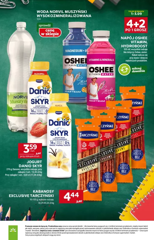 Stokrotka - gazetka promocyjna Gazetka Supermarket od czwartku 28.08 do środy 03.09 - strona 17