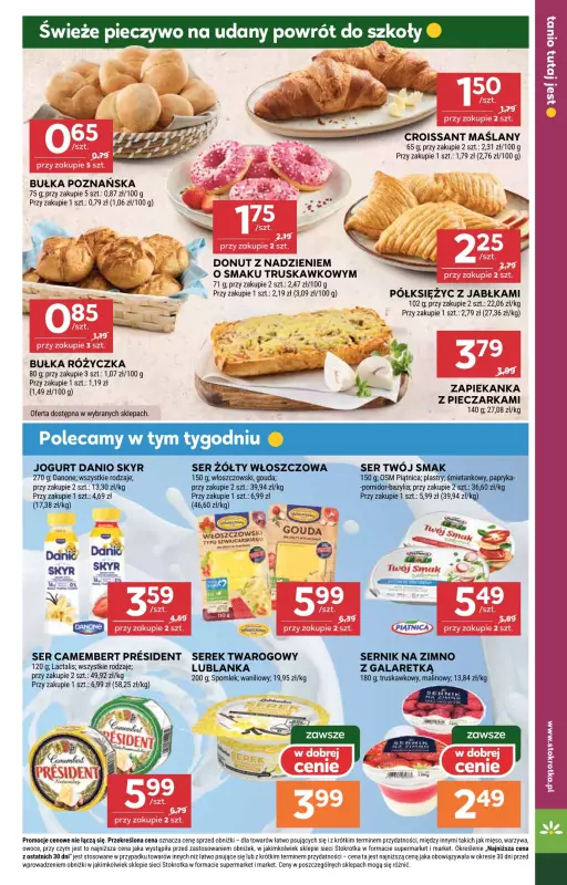 Stokrotka - gazetka promocyjna Gazetka Supermarket od czwartku 28.08 do środy 03.09 - strona 13