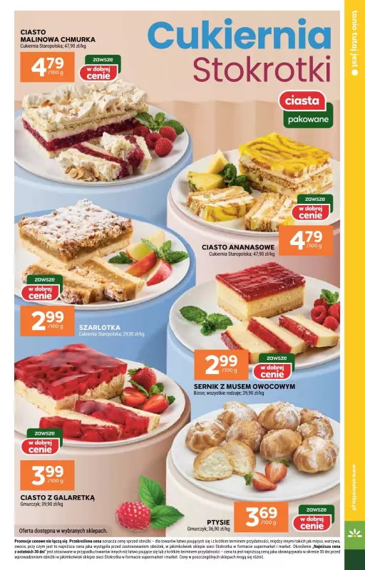 Stokrotka - gazetka promocyjna Gazetka Market od czwartku 04.09 do środy 10.09 - strona 13