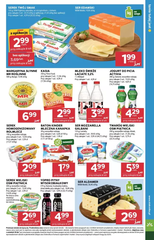 Stokrotka - gazetka promocyjna Gazetka Market od czwartku 04.09 do środy 10.09 - strona 11