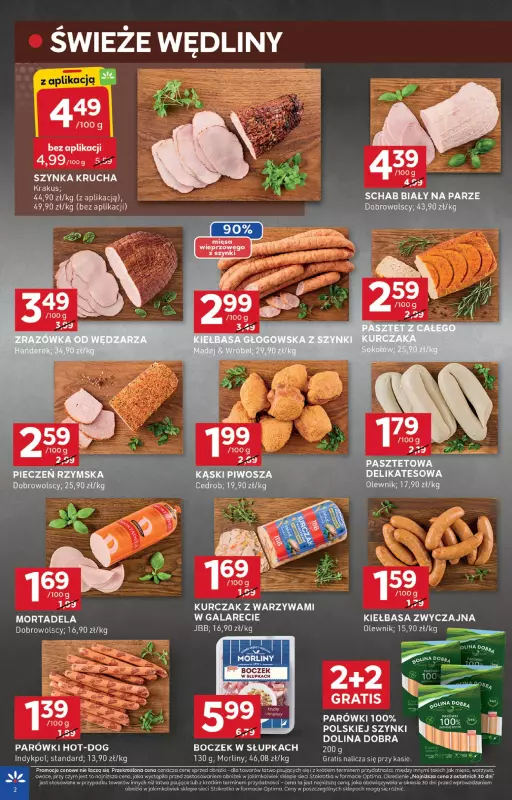 Stokrotka - gazetka promocyjna Gazetka Optima od czwartku 11.09 do środy 17.09 - strona 2