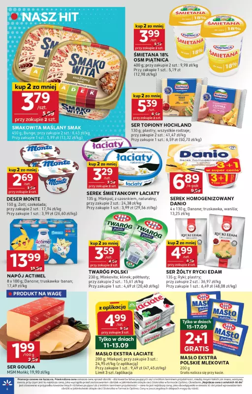 Stokrotka - gazetka promocyjna Gazetka Optima od czwartku 11.09 do środy 17.09 - strona 6