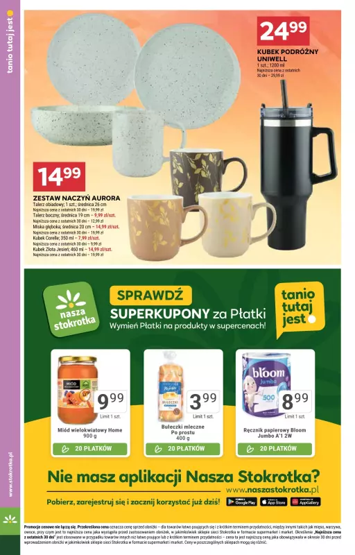 Stokrotka - gazetka promocyjna Gazetka Market od czwartku 11.09 do środy 17.09 - strona 26