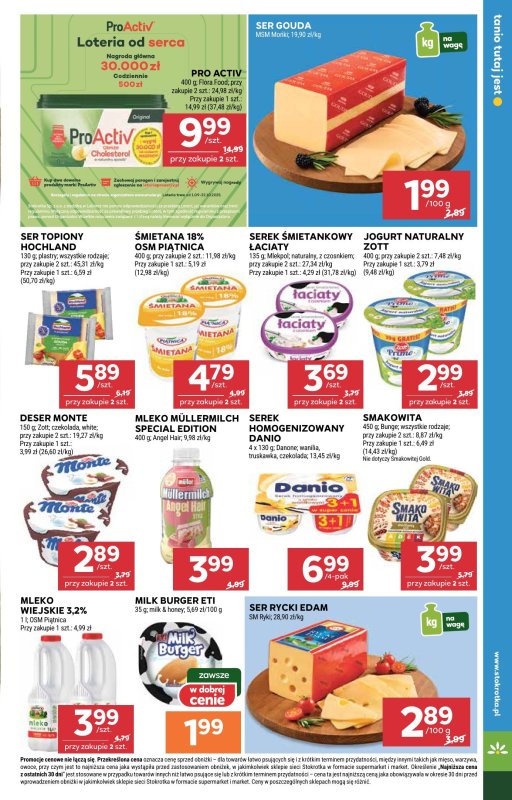 Stokrotka - gazetka promocyjna Gazetka Market od czwartku 11.09 do środy 17.09 - strona 13