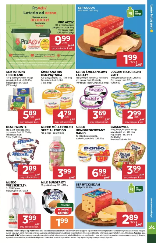 Stokrotka - gazetka promocyjna Gazetka Market od czwartku 11.09 do środy 17.09 - strona 13