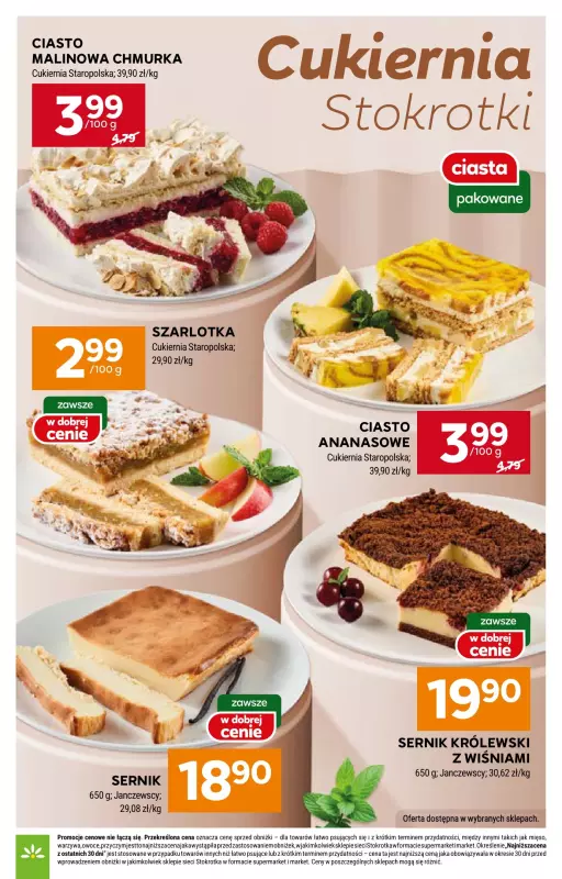 Stokrotka - gazetka promocyjna Gazetka Market od czwartku 11.09 do środy 17.09 - strona 22