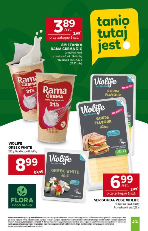 Stokrotka - gazetka promocyjna Gazetka Supermarket od czwartku 11.09 do środy 17.09 - strona 17