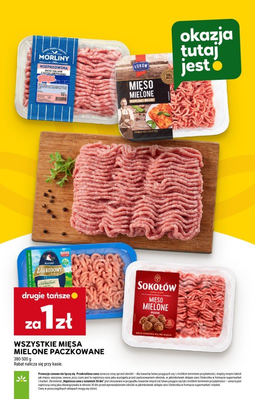 Stokrotka - gazetka promocyjna Gazetka Supermarket od czwartku 11.09 do środy 17.09 - strona 11
