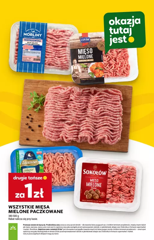 Stokrotka - gazetka promocyjna Gazetka Supermarket od czwartku 11.09 do środy 17.09 - strona 11