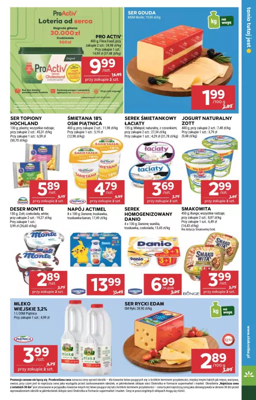 Stokrotka - gazetka promocyjna Gazetka Supermarket od czwartku 11.09 do środy 17.09 - strona 15