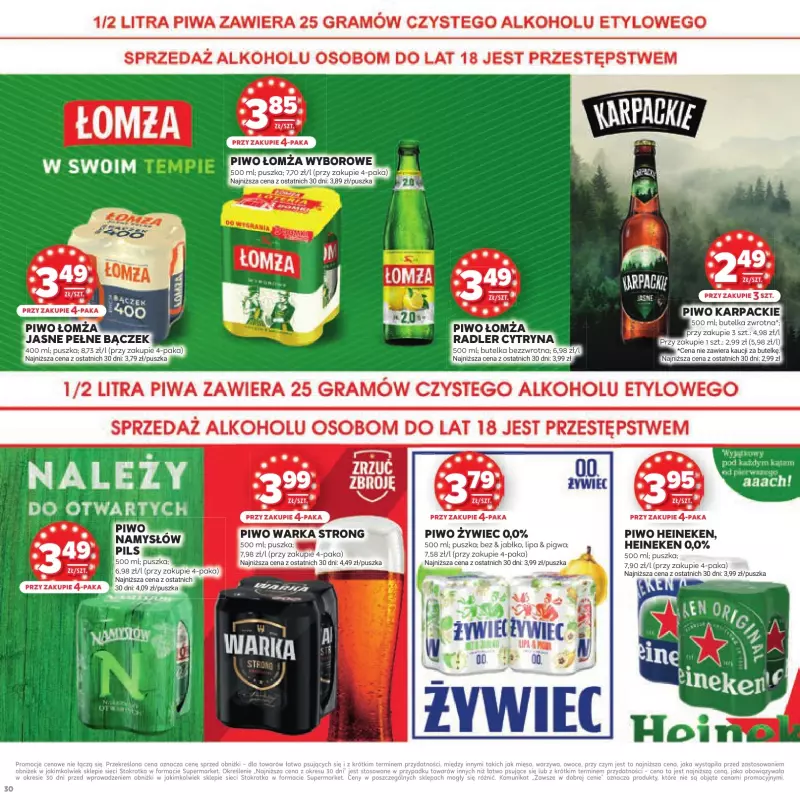 Stokrotka - gazetka promocyjna Katalog Urodziny! od czwartku 11.09 do środy 24.09 - strona 30